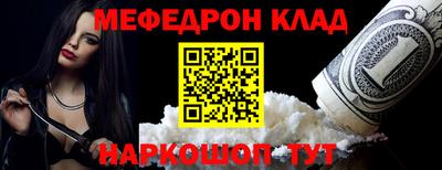сатива Кумертау
