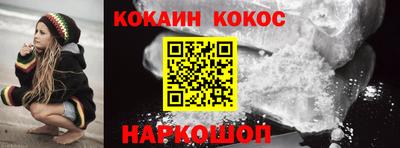 стаф Краснознаменск