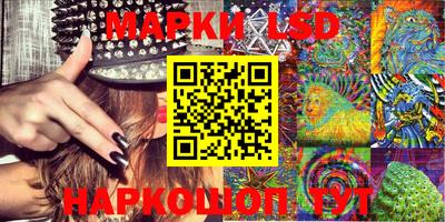 кокаин VHQ Краснодар