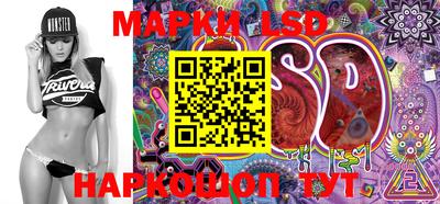 прущая мука Кунгур