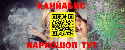 стаф Краснознаменск