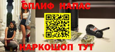 МДПВ Краснокаменск