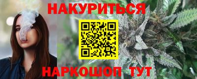 МДПВ Краснокаменск