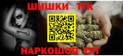 МДПВ Краснокаменск