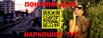 МДПВ Краснокаменск