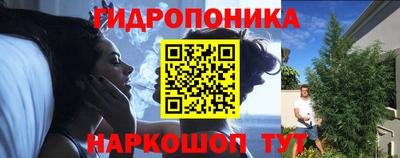 МДПВ Краснокаменск
