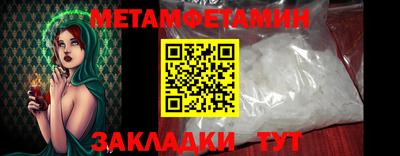 кокаин VHQ Краснодар