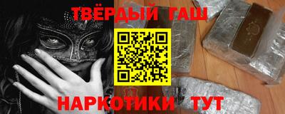 МДПВ Краснокаменск