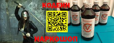 стаф Краснознаменск