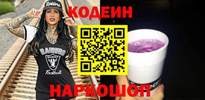 МДПВ Краснокаменск