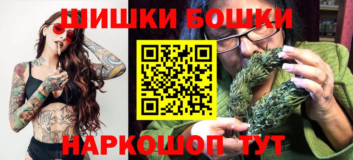 Экстази Донецк
